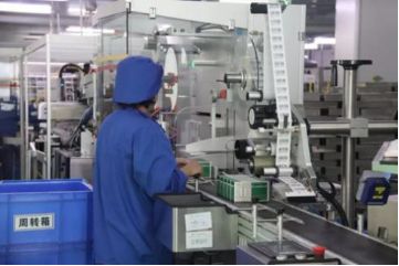 銷售連年翻番背后 一款中成藥如何逆勢(shì)而上