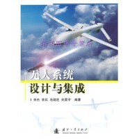 軟件工程中的開(kāi)發(fā)項(xiàng)目管理與軟件設(shè)計(jì)實(shí)踐