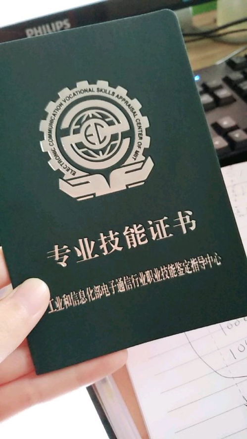 百典教育集團(tuán) 成人非學(xué)歷教育培訓(xùn)的探索與實(shí)踐