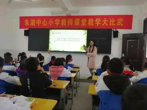 朱湖青年教師教學(xué)大比武決出優(yōu)勝者，成人非學(xué)歷教育培訓(xùn)成果顯現(xiàn)