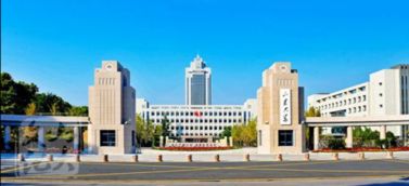 19春山東大學網絡教育招生進行中，成人非學歷教育提升正當時