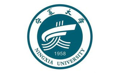 寧夏大學繼續教育學院 成人非學歷教育培訓的新篇章