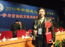 柳州職業(yè)技術(shù)學(xué)院院報官方網(wǎng)站全新升級，黨委宣傳部全面優(yōu)化，助力成人非學(xué)歷教育培訓(xùn)新發(fā)展