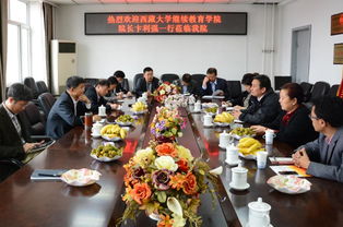 吉林大學(xué)繼續(xù)教育學(xué)院 構(gòu)建多層次、立體化的成人非學(xué)歷教育培訓(xùn)體系