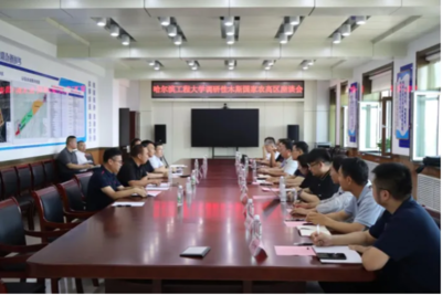 哈爾濱工程大學(xué)赴佳木斯國(guó)家農(nóng)高區(qū)開展通信與自動(dòng)控制技術(shù)服務(wù)調(diào)研座談